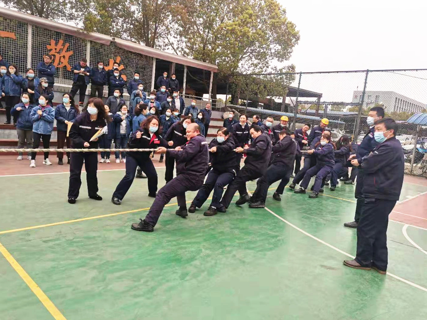 凝心聚力、團(tuán)結(jié)奮進(jìn)——2021年春季職工 拔河比賽